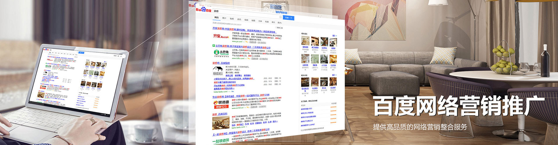 伍家岗百度充值返点