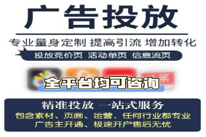 案例分析：SEM广告如何助力企业增长